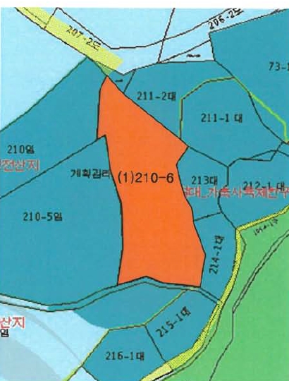 전라남도 강진군 칠량면 단월리 210-6 전 경매 사진 9