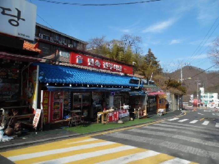 전북특별자치도 완주군 운주면 산북리 610-13 근린생활시설 경매 사진 17