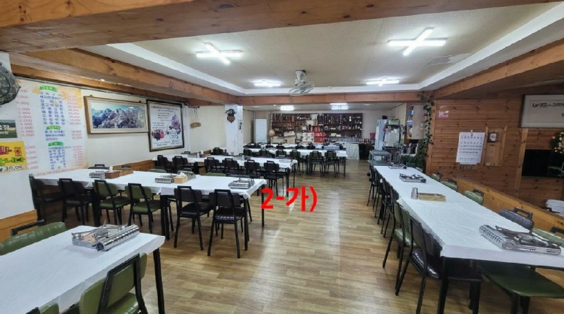 전북특별자치도 완주군 운주면 산북리 610-13 근린생활시설 경매 사진 3
