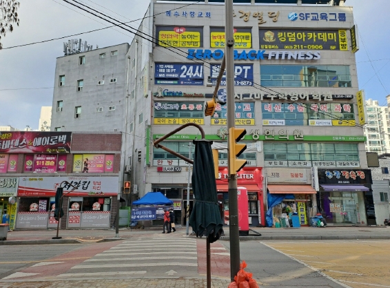 전북특별자치도 전주시 덕진구 반월동 422-7, 2층203호 (반월동,동경빌딩) 근린상가 경매 사진 1