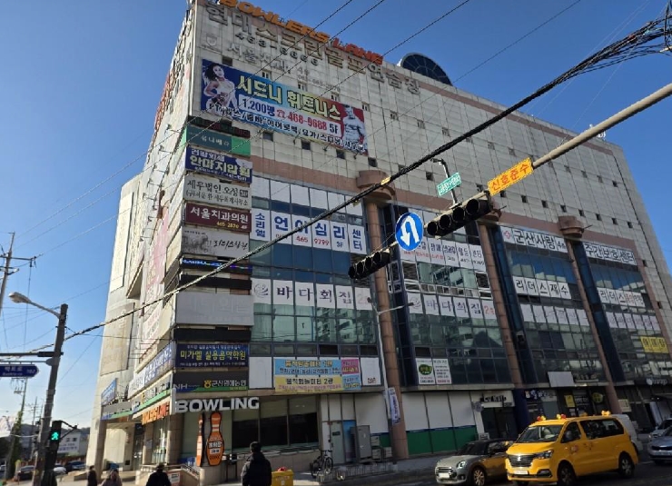 전북특별자치도 군산시 문화동 536-2, 1층125호 (나운동,군산현대코아) 외 5필지 근린상가 경매 사진 1