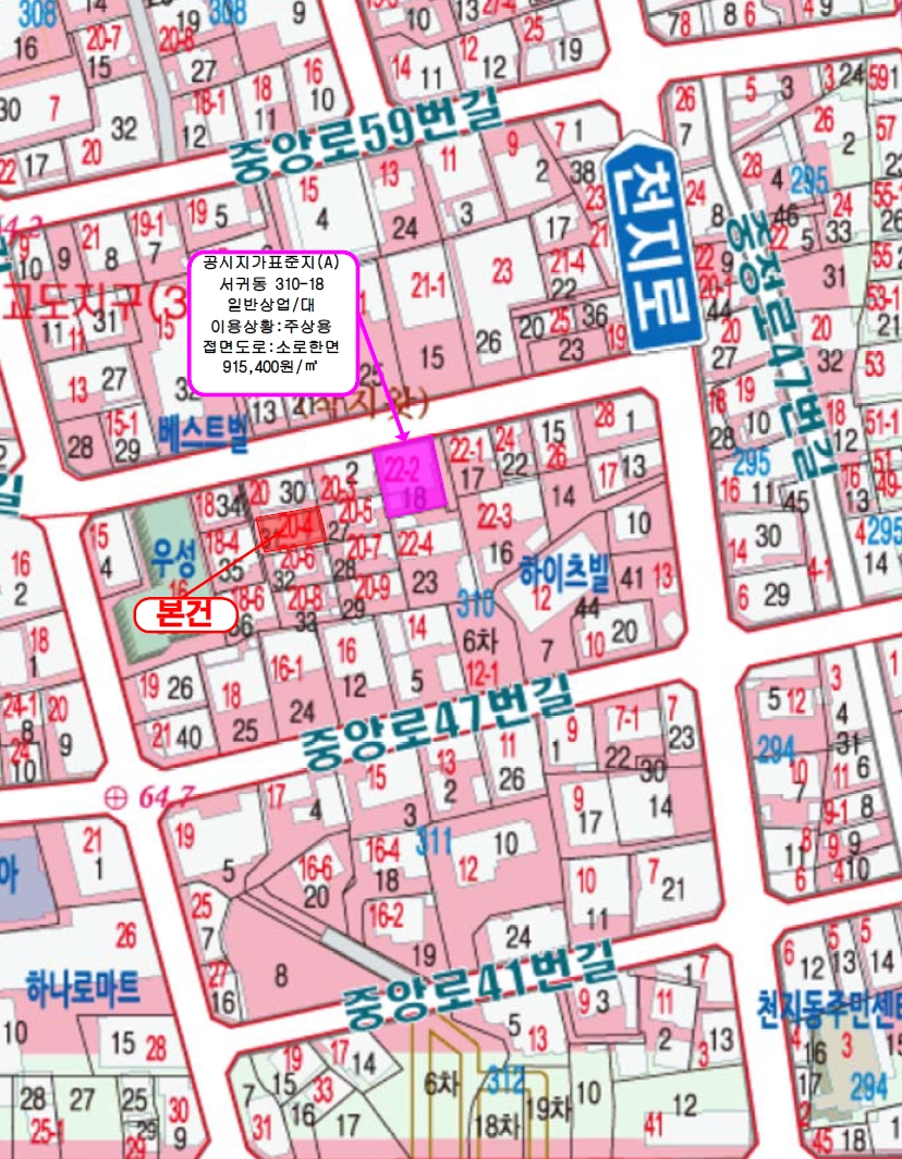 제주특별자치도 서귀포시 서귀동 310-31 대지 경매 사진 24