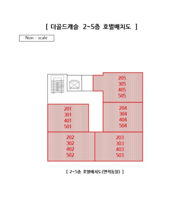 부산 수영구 광안동 501-1, 2층202호 (광안동,더골드캐슬) 다세대주택 경매 사진 9