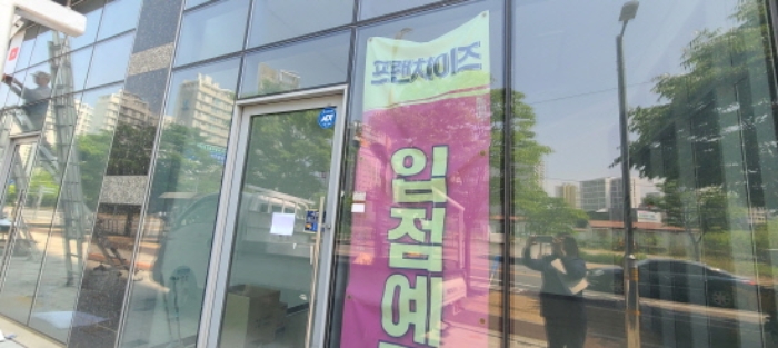 경기 파주시 와동동 1484, 1층115호 (와동동,운정한강듀클래스) 외 1필지 근린상가 경매 사진 4