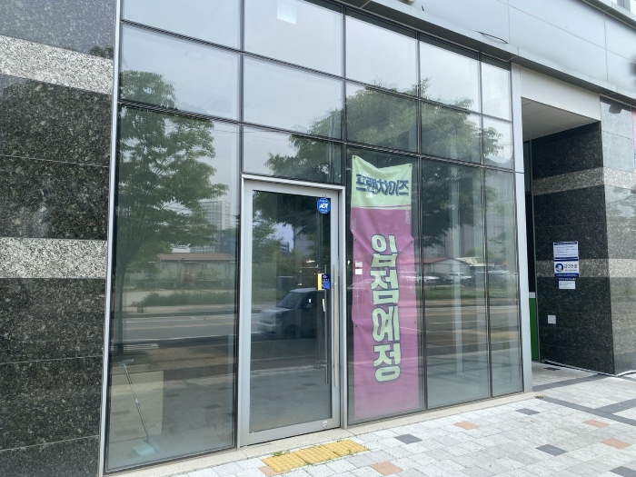 경기 파주시 와동동 1484, 1층115호 (와동동,운정한강듀클래스) 외 1필지 근린상가 경매 사진 7