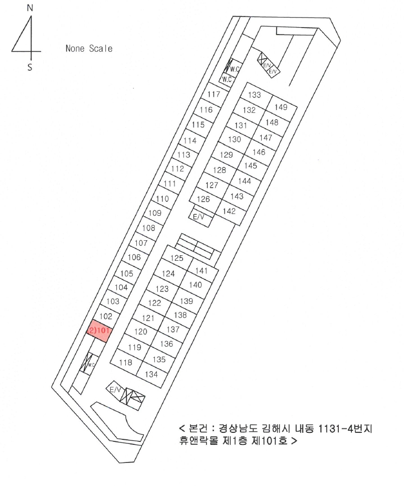 경남 김해시 내동 1131-4, 1층 101호 (내동,휴앤락몰) 근린상가 경매 사진 11
