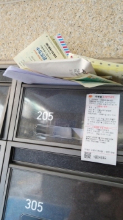 서울 강서구 화곡동 362-23, 제2층 제205호 (화곡동, 더메르씨엘) 외 1필지 도시형생활주택 경매 사진 4