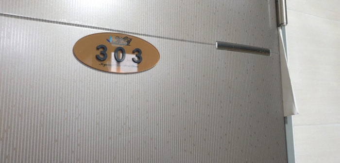 부산 사상구 주례동 149-27, 3층303호 (주례동,경보포유) 도시형생활주택 경매 사진 2