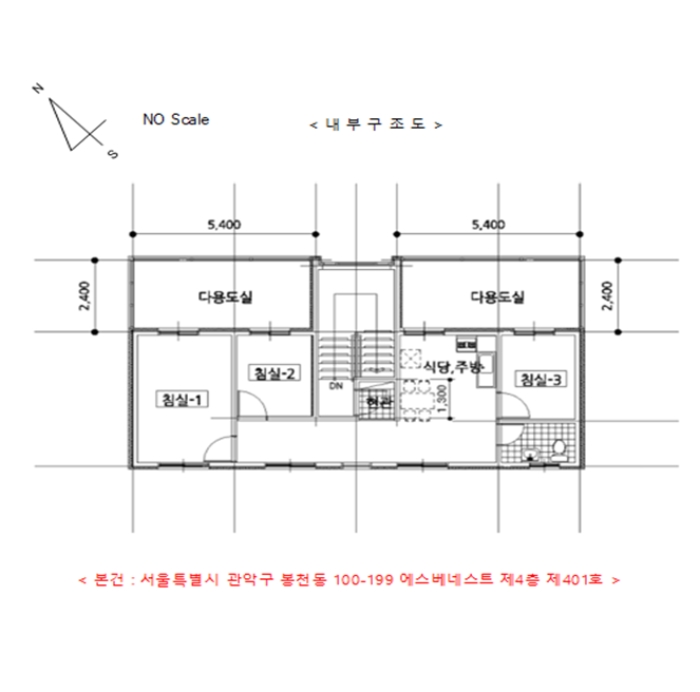 서울 관악구 봉천동 100-199, 4층401호 (봉천동,에스베네스트) 다세대주택 경매 사진 19