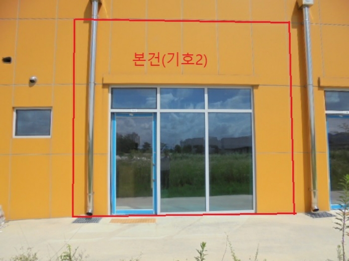 충북 제천시 강제동 275-14, 에이동 1층117호 (강제동,더캐슬몰) 외 1필지 근린상가 경매 사진 9