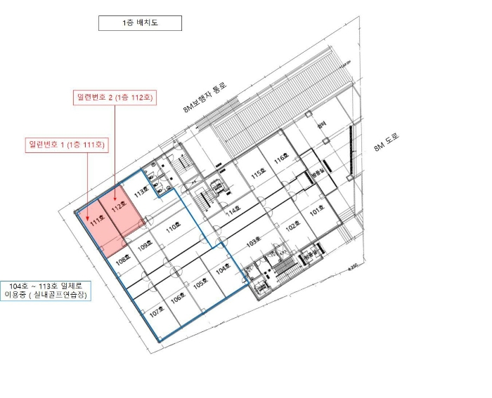 경남 양산시 명동 1077-2, 1층112호 (명동,청운프라자) 근린상가 경매 사진 11