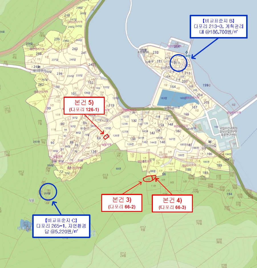 경상남도 거제시 남부면 다포리 66-2 외 1필지 전 경매 사진 9