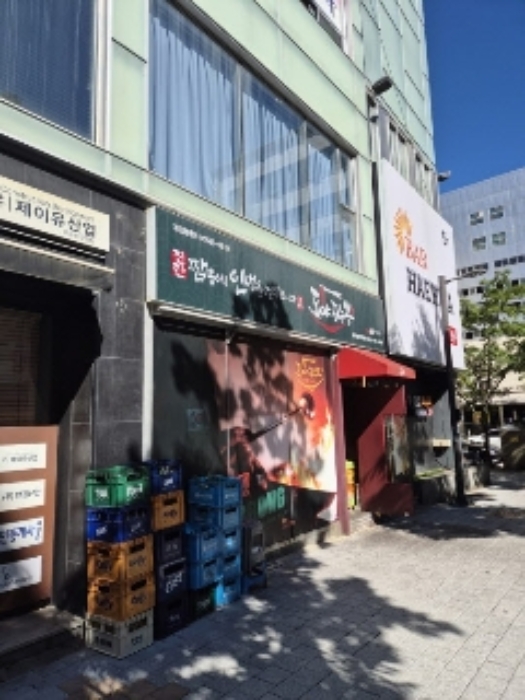 광주 서구 치평동 1233-2, 제1층 제101호 근린상가 경매 사진 4