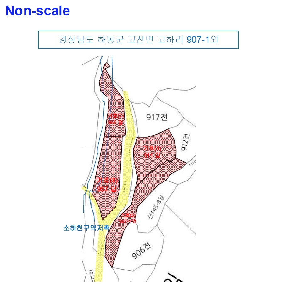 경상남도 하동군 고전면 고하리 907-1 외 1필지 전 경매 사진 11
