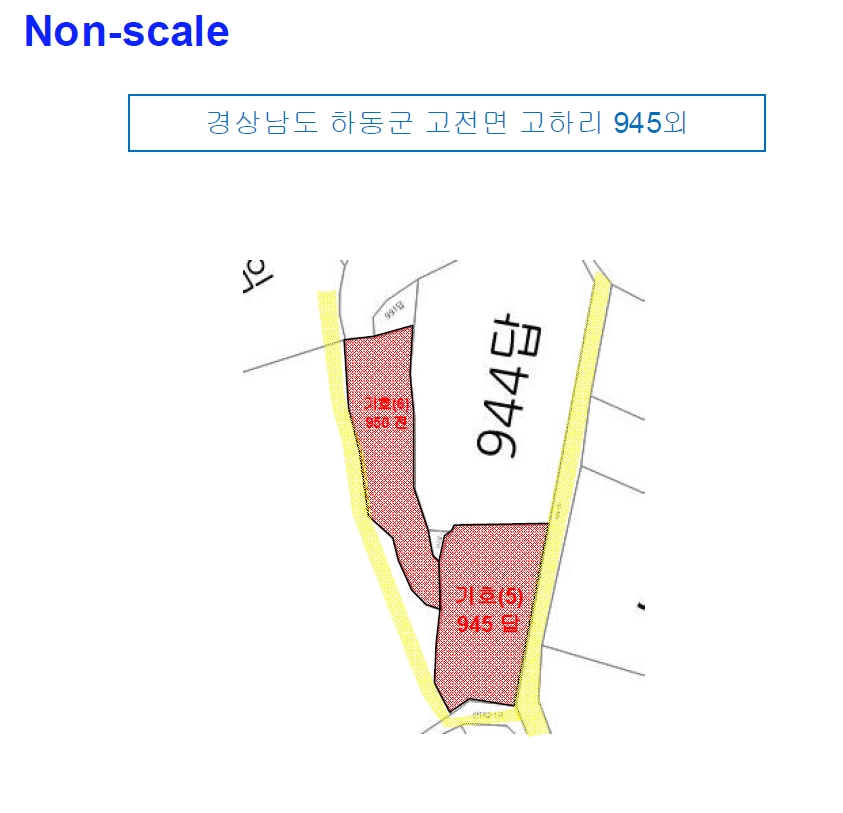 경상남도 하동군 고전면 고하리 945 외 1필지 답 경매 사진 11
