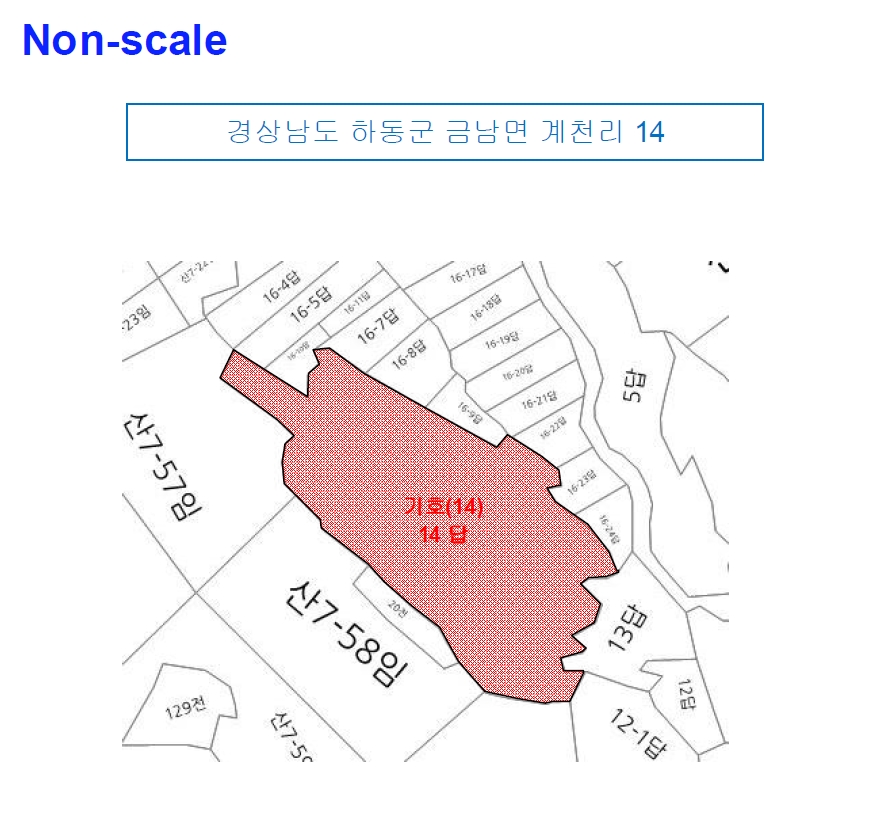 경상남도 하동군 금남면 계천리 14 답 경매 사진 7