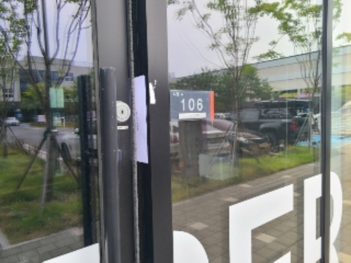 전남 나주시 빛가람동 186-1, 나동 1층에이-106호 (빛가람동,게토333지식산업센터) 지식산업센터 경매 사진 1