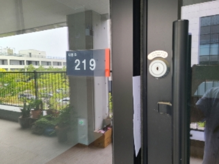 전남 나주시 빛가람동 186-1, 나동 2층비-219호 (빛가람동,게토333지식산업센터) 지식산업센터 경매 사진 1
