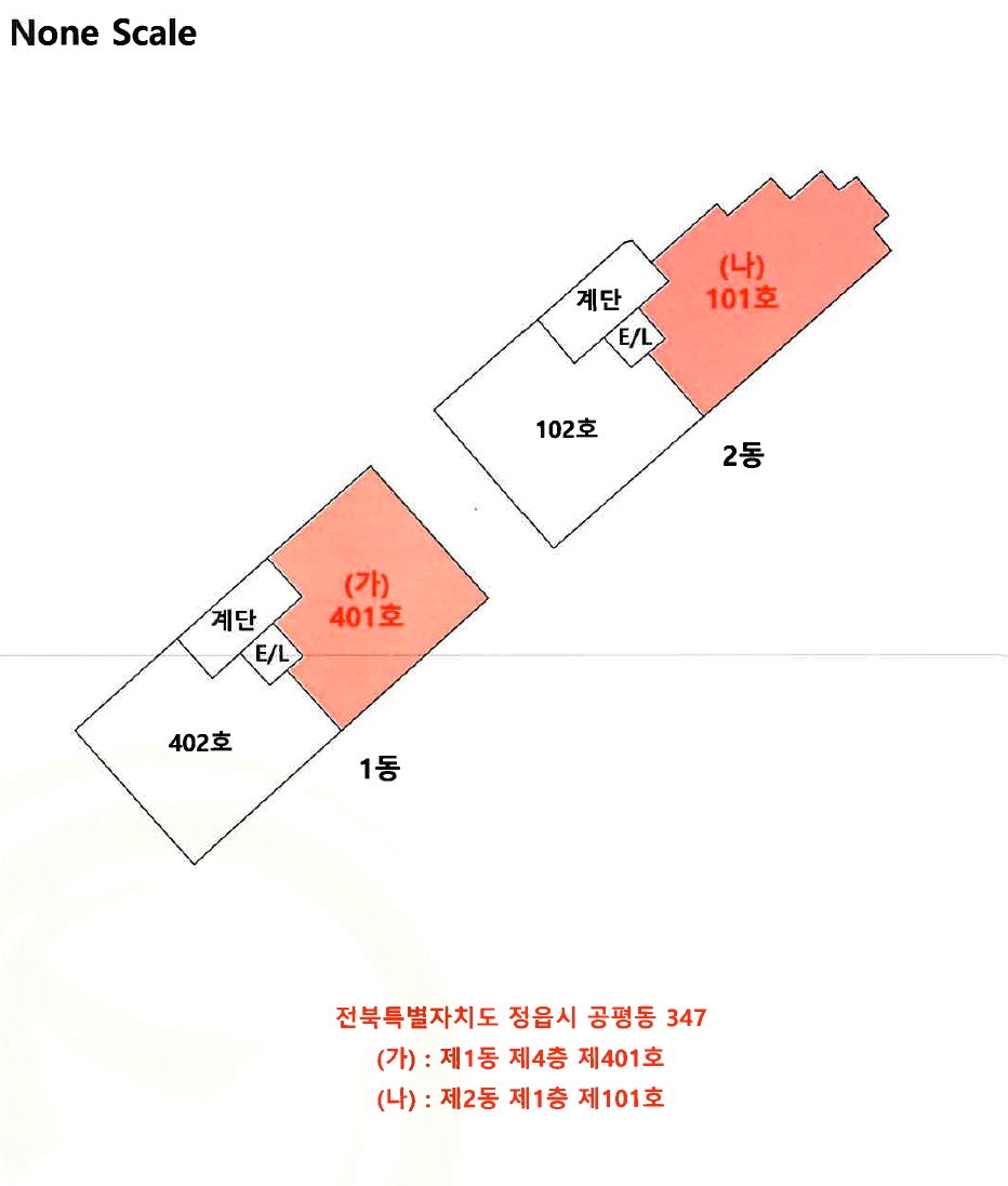 전북특별자치도 정읍시 공평동 347, 1층 101호 (공평동,2동) 다세대주택 경매 사진 11