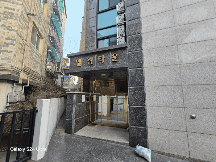 서울특별시 관악구 신림동 1621-15 주택 경매 사진 50
