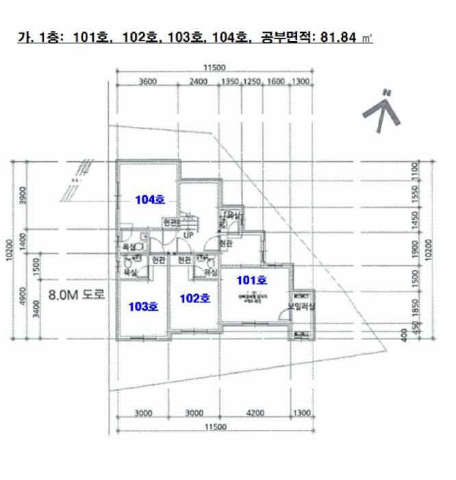 서울특별시 관악구 신림동 1621-15 주택 경매 사진 63