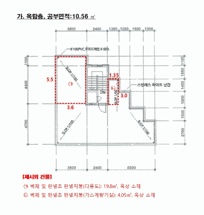 서울특별시 관악구 신림동 1621-15 주택 경매 사진 66