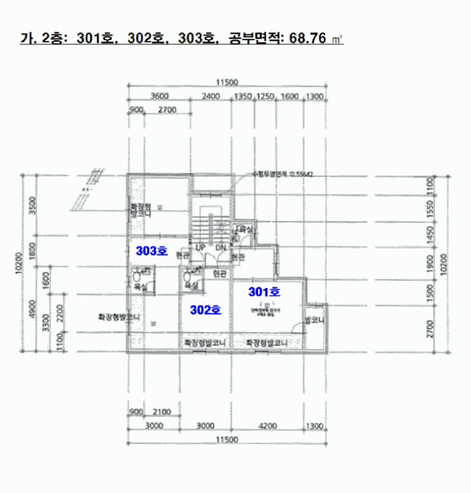 서울특별시 관악구 신림동 1621-15 주택 경매 사진 67