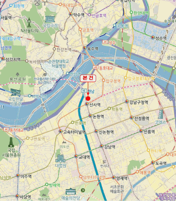 서울특별시 강남구 신사동 510 근린생활시설 경매 사진 21