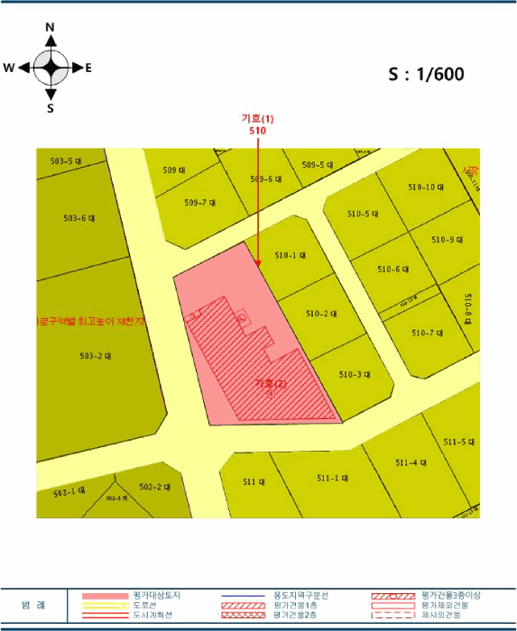 서울특별시 강남구 신사동 510 근린생활시설 경매 사진 22