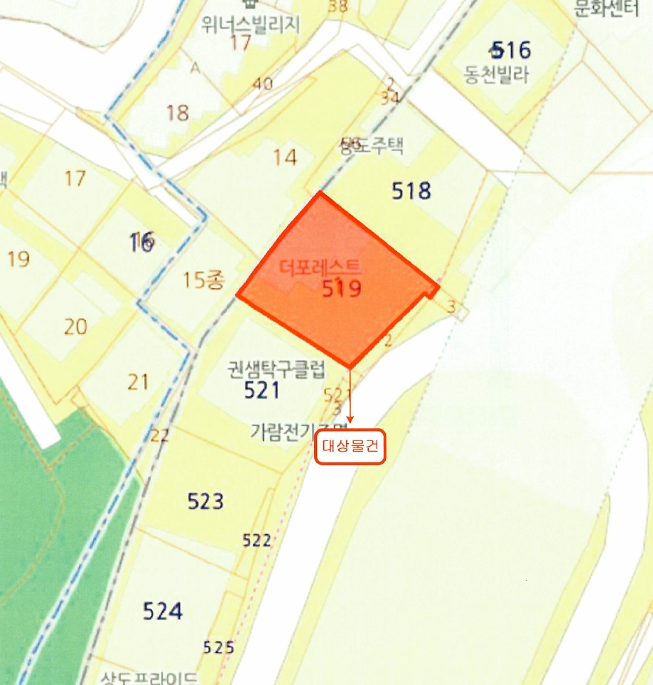 서울특별시 동작구 상도1동 519-1 더포레스트 5층506호 오피스텔 경매 사진 15