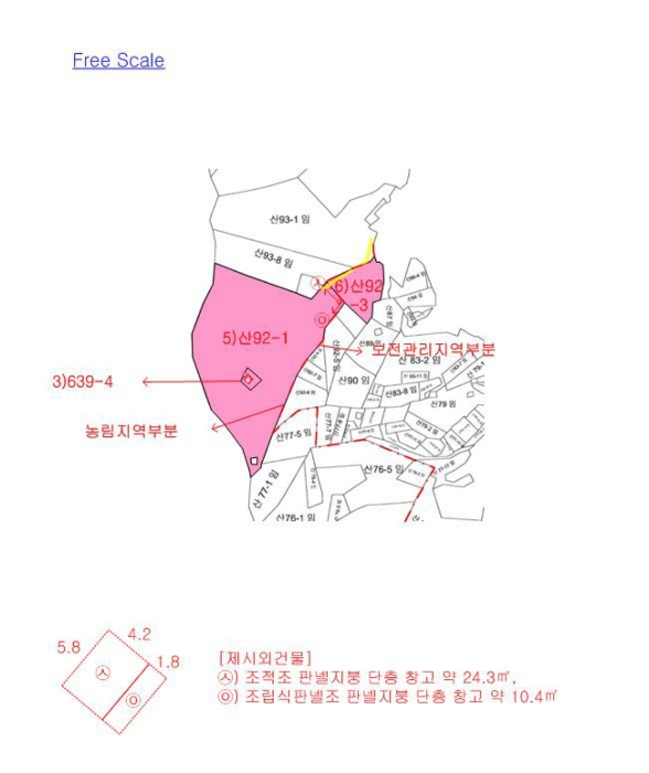 전북특별자치도 군산시 옥구읍 선제리 639-4 외 2필지 단독주택 경매 사진 85