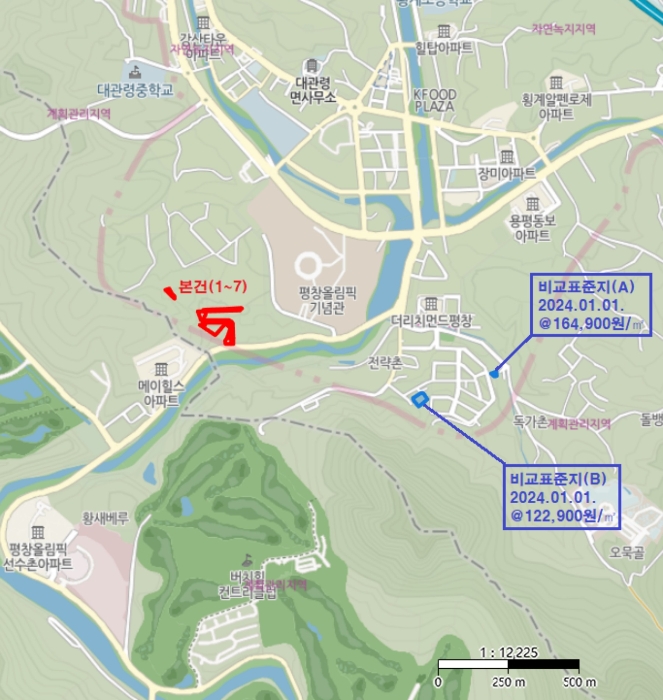 강원특별자치도 평창군 대관령면 횡계리 344-102 전 경매 사진 26