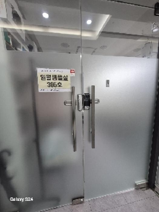 서울특별시 중구 흥인동 115 근린시설 경매 사진 27