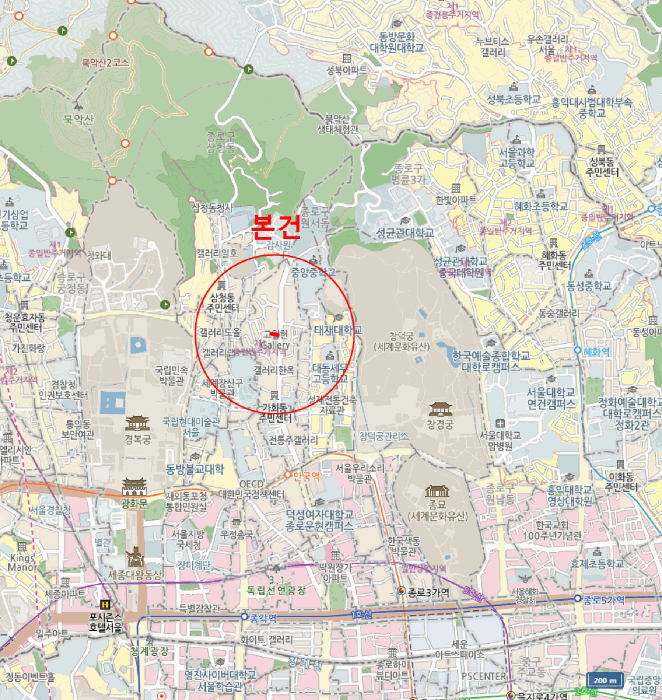 서울특별시 종로구 가회동 16-9 도로 경매 사진 22