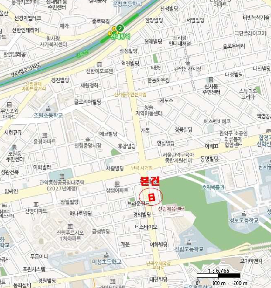 서울 관악구 신림동 1568-5, 6층601호 (신림동,더위일관악파크뷰) 외 1필지 오피스텔(주거) 경매 사진 12