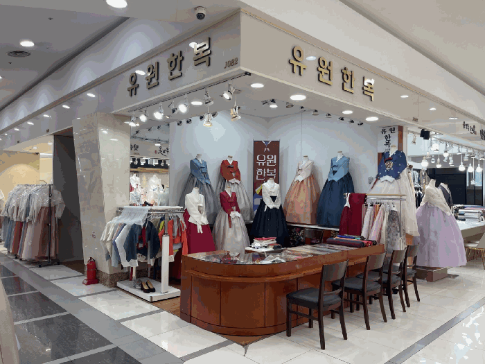 서울특별시 종로구 인의동 48-2 효성주얼리시티 2층제이2082호 외 1필지 근린상가 경매 사진 8