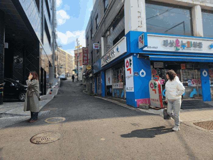 서울특별시 관악구 신림동 1655-15 지밸리마인드 11층1108호 외 1필지 도시형생활주택 경매 사진 11