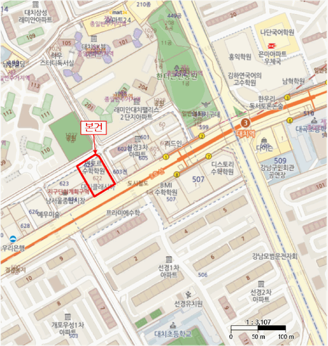 서울특별시 강남구 대치동 622-1 대치클래시아 10층1003호 외 1필지 오피스텔(주거) 경매 사진 8
