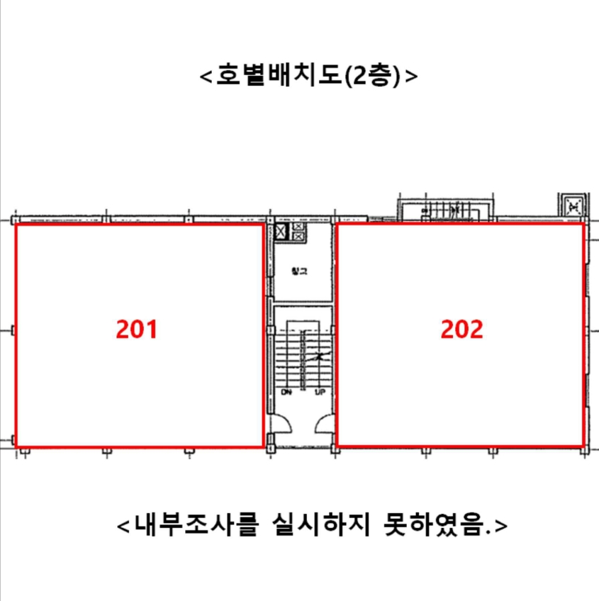 서울특별시 서초구 반포동 705 1층101호 외 14개호 외 1필지 근린상가 경매 사진 28