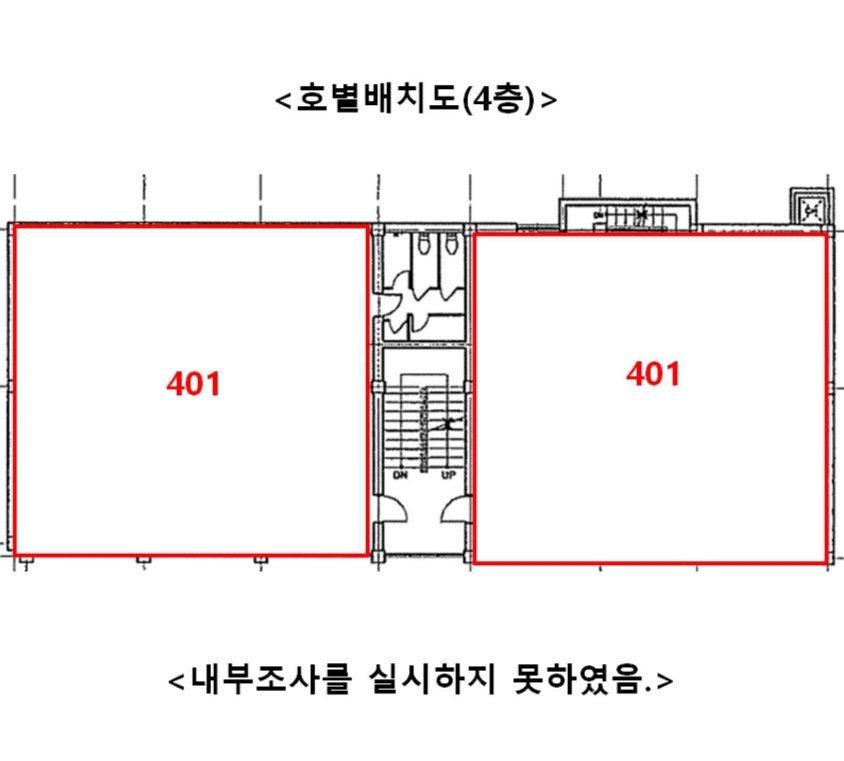 서울특별시 서초구 반포동 705 1층101호 외 14개호 외 1필지 근린상가 경매 사진 30