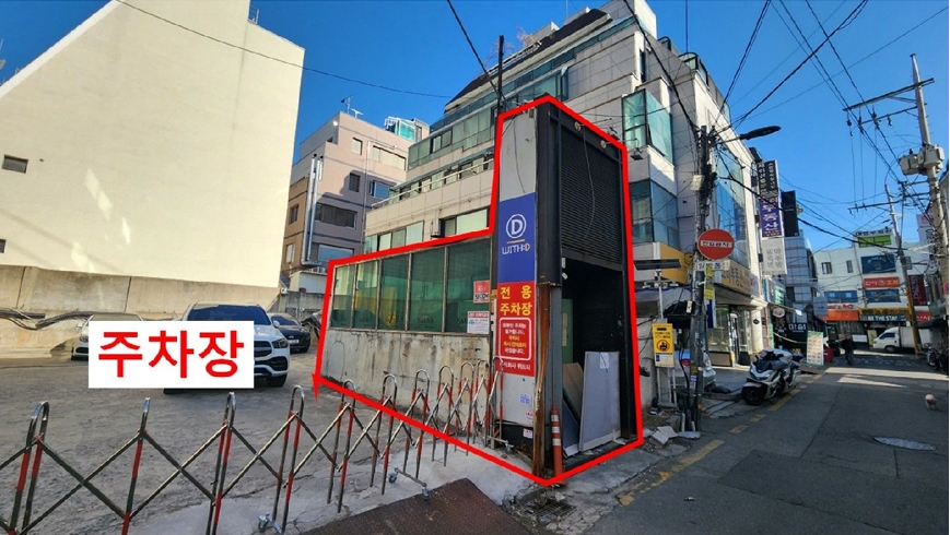 서울특별시 서초구 반포동 705 1층101호 외 14개호 외 1필지 근린상가 경매 사진 4