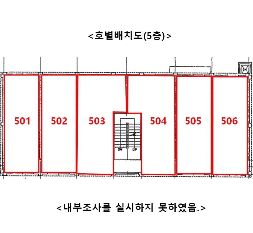 서울특별시 서초구 반포동 705 1층101호 외 14개호 외 1필지 근린상가 경매 사진 31