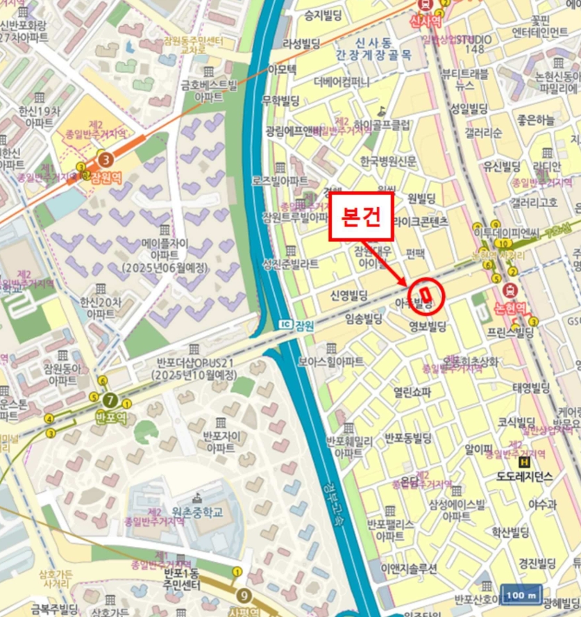 서울특별시 서초구 반포동 705 1층101호 외 14개호 외 1필지 근린상가 경매 사진 32