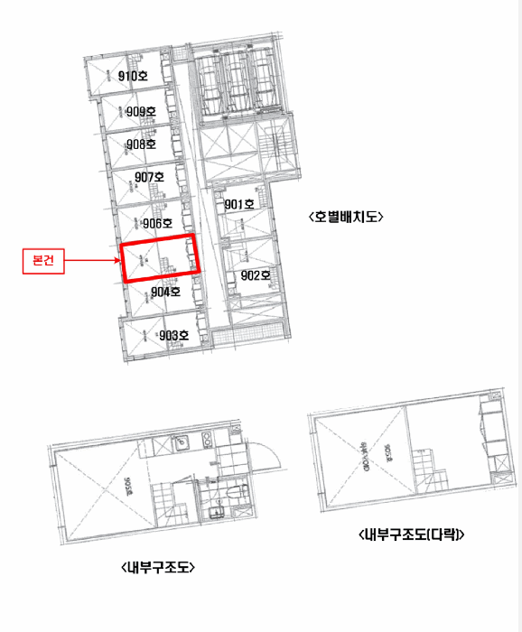 서울특별시 관악구 신림동 1568-5 더위일관악파크뷰 9층905호 외 1필지 오피스텔(주거) 경매 사진 14