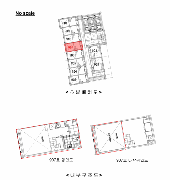 서울특별시 관악구 신림동 1568-5 더위일관악파크뷰 9층907호 외 1필지 오피스텔(주거) 경매 사진 12