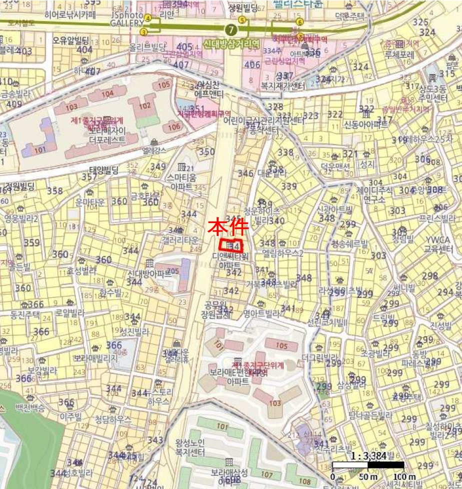 서울특별시 동작구 신대방동 342-15 디앤씨타워 9층904호 다세대(빌라) 경매 사진 24