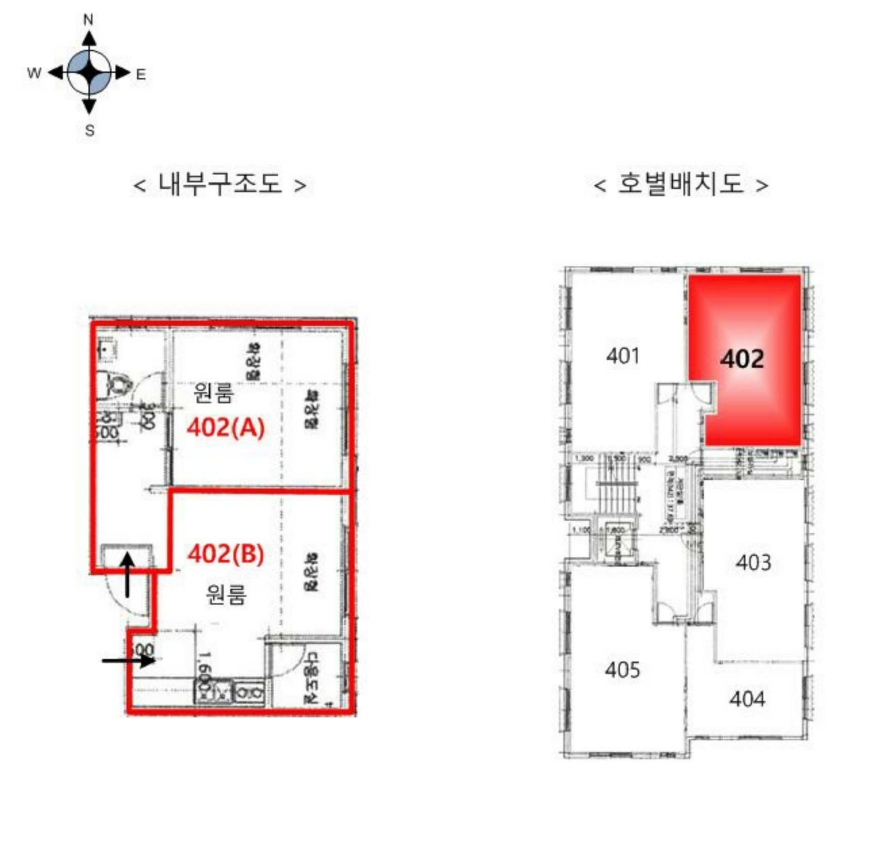 서울특별시 관악구 남현동 1064-23 씨에스타운 비동 4층402호 다세대(빌라) 경매 사진 20