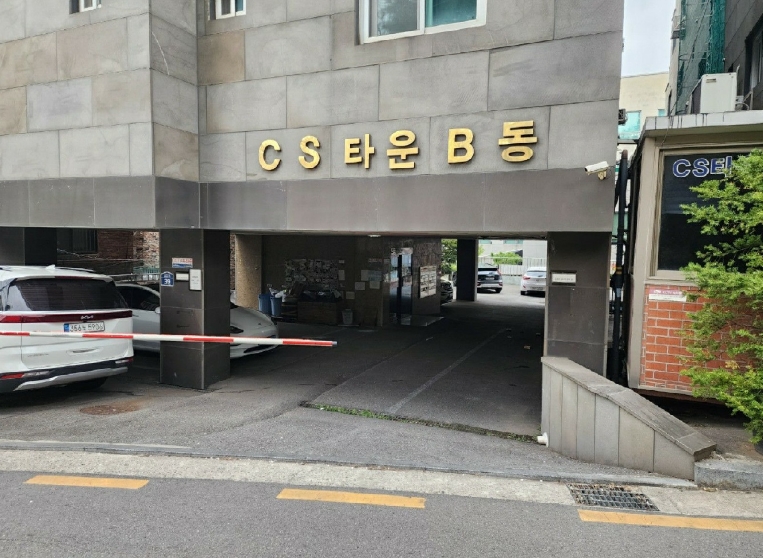 서울특별시 관악구 남현동 1064-23 씨에스타운 비동 4층402호 다세대(빌라) 경매 사진 9