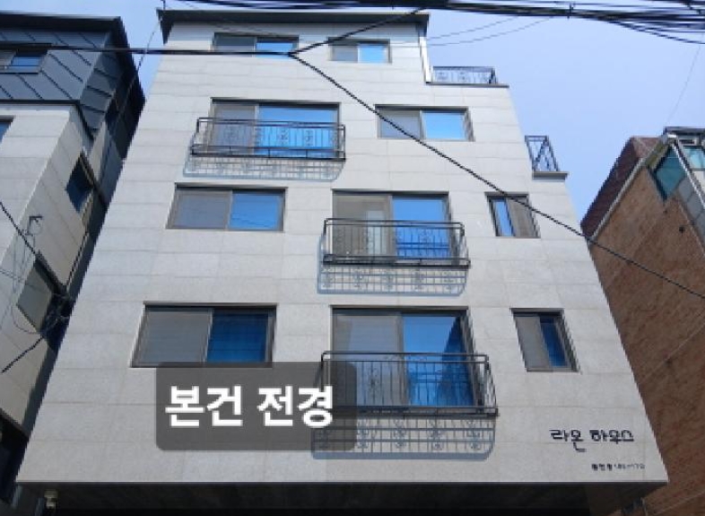 서울특별시 관악구 봉천동 180-170 상가주택 경매 사진 1