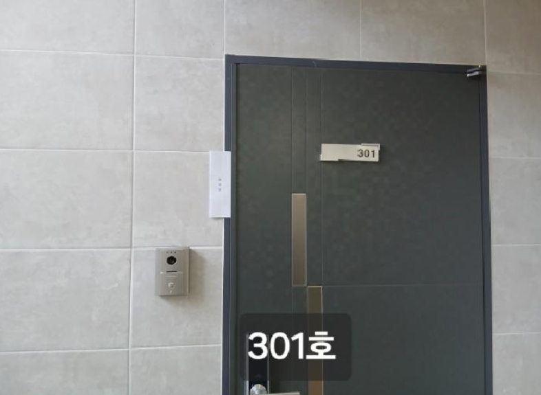 서울특별시 관악구 봉천동 180-170 상가주택 경매 사진 12
